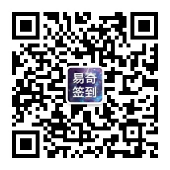 懒人部落官网-懒人部落商服公众号